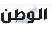 al watan newspaper